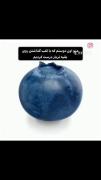 ــــــــــــــــ آناناسسس😂ــــــــ