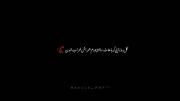 به تو که نرسیدم هیچ. . 