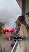 ایشالا اینجوری بریم خواستگاری برات .:)🦋♥️