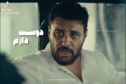 هیچ فاصله ای نیست........!!!!! 