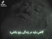 Abol.iran.1386................