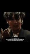 عقده ای بودن رو با مغرور بودن اشتباه نگیرید...