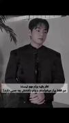 من فقط میخواستم بدونم داشتنش چه حسی داره...