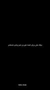ـــــــــــــــــــــــــــ_ـــ
