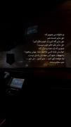 ــــــــــــــــــــــــــــــ❤️‍🩹