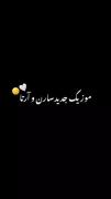 ـــــــــــــــــــــــــــــــ