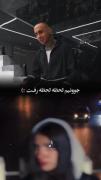 ـــــــــــــــــــــــــــ🖤🎶