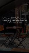یه فامیل،چشم انتظار زمین خوردن من...🙂❤️‍🩹