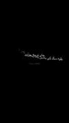 `جاتو به سایتم نمیدم،بچه`!👥️💕