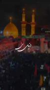 دنیای من ...........من برای تو گریه میکنم