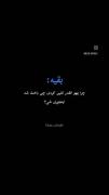 چه بد است نادیده گرفتن مهربانی....:)