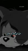 هعی .