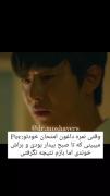امتحان لامصب. .