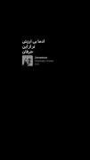 I hope you like my posts (Follow me):::