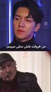 فقط شخصیت های منفی 🔕❗........