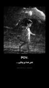 ..........✰ « خدا » ♡...........