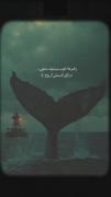 زخم ها خوب میشن ولی در ازای قسمتی از روحl: