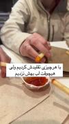 - نِق زن | negh zan 🤤 ❤️‍🔥