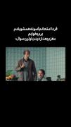 حق .................... .......میم