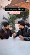 آخه چرا این آدم حرف گوش نمی کنه