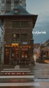 ٰ یلدا مبارکت♡ پاییز صدقه سرت🥺❤️‍🔥
