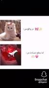 فك كنم خودمو پيدا كردم.….!:)🌚🔪
