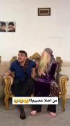 کی گفته من عصبیم😡من خیلی هم آرومم😌