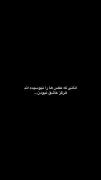  .......... راستشو بگین بوسیدین؟ 