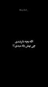 ......با ماشین بازی کنه.........