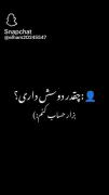 ........"S"بی نهایت 🤘🫀......