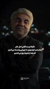 دقیقا درست گفتی اجل جان🙃🖤‌‌‌‌
