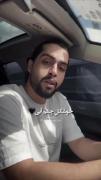 قشنگ تراز چشات کجاس؟‌‌‌‌‌‌‌‌‌‌‌‌