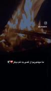من تلاشمو کردم ، نمیشه خوشحال شد !🖤🖤🖤🖤🖤🖤🖤🖤🖤🖤🖤🖤🖤🖤🖤🖤🖤