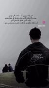 گرچه غمی در نگاه ما میرقصید اما خندیدیم/////////////////////////////