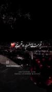 گلویت را چنگ میزند گاهی ، دردی که نمیدانی کِی تو را خواهد کشت.....