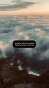 نمیدونم داستان چیه ولی... ‌‌‌‌‌‌‌‌‌‌‌‌‌‌‌‌‌‌‌‌