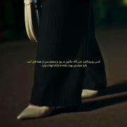 کاشکی ما هم از این آدم ها در کنارمون داشتیم