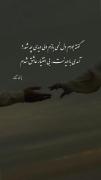 ||||||•ـ•|تمام نیاز من|•ـ•|||||