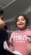 کچلش کرددددددددددددددددد😂😂😂 