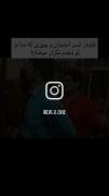 فشار امتحان ترم و چیزی که تو سرم مدام تکرار میشه😂
