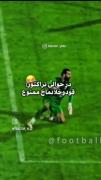 شجاع در حال پخت و پز 😂🤌🏻‌‌‌‌‌‌