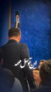 ولادت باسعادت جواد الئمه بر همه جهانیان مبارک باد 