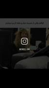 یا حضرت حق چرا هردفه حق گفتنات حق تر میشه🤣