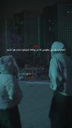 بدون شرح . 