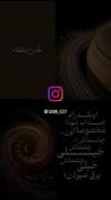 ولی چشماش خیلی برق میزد!:) ☆ســِتـٰآرہ آبـَـــے☆