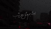 امشبم مثل هرشب دوباره برات گریه کردم:)))