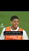 خلاصه که ما جذابیمم ارررهه🤣🎀