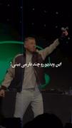 آهنگ napıyosun mesela از BLOK3 
