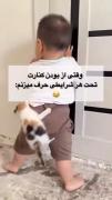 بدون من هیچ جای نمی تونی بری ..