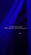 ما‌پشت‌هزاران‌لبخند‌خود‌مرده‌ایم:)🌱🖤